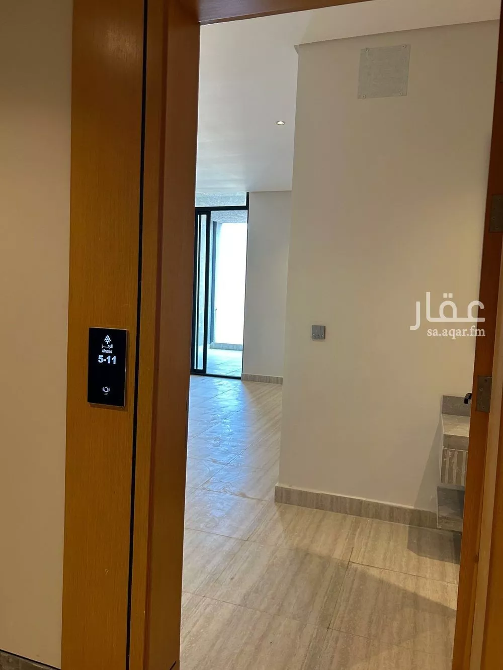 2 bedroom apartment in As Saif, Eastern Province 7