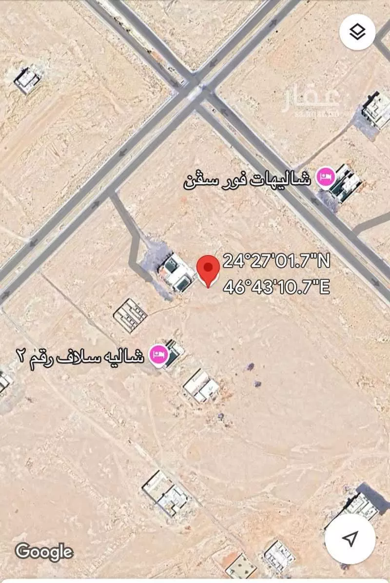 450 sqm land in Uraidh 2