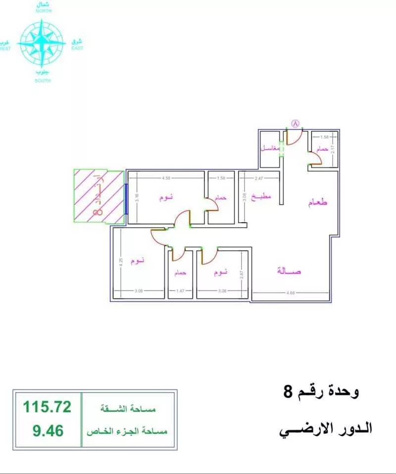 3 bedroom apartment in Irqah, Riyadh 8