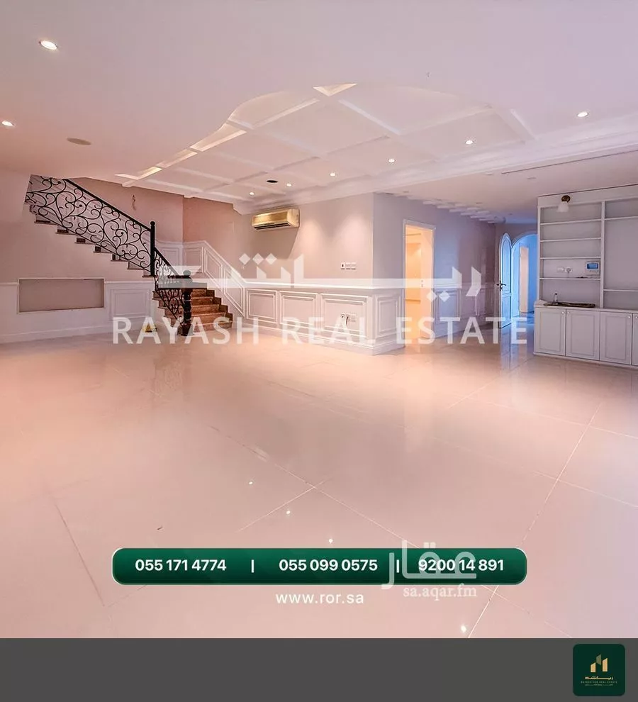 4 bedroom villa in Az Zomorod, Jeddah 12