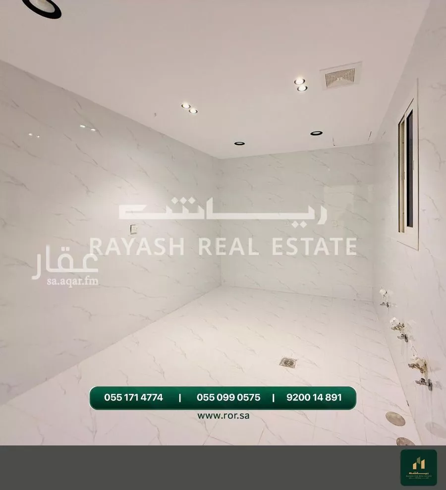 24 bedroom building in Az Zomorod, Jeddah 10