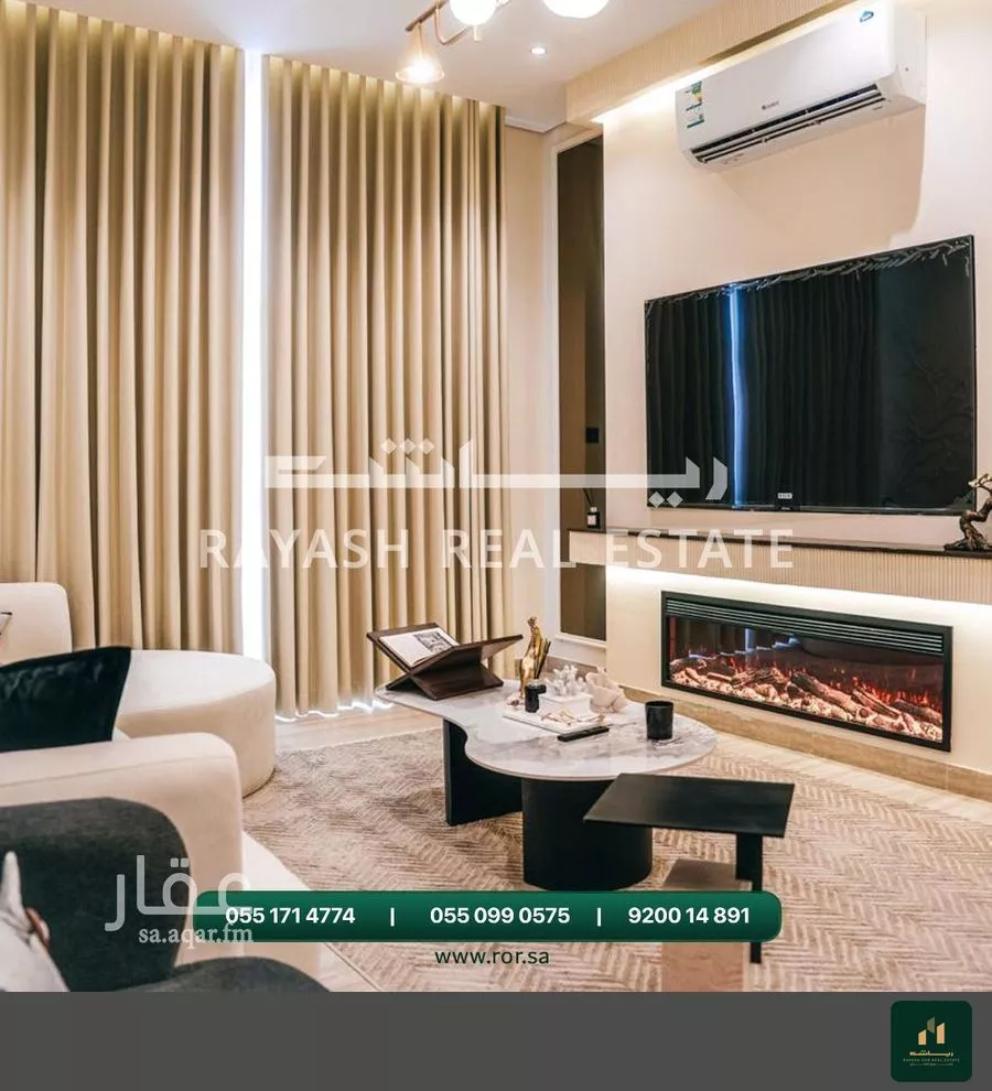 شقة 3 غرف في السلامة 2