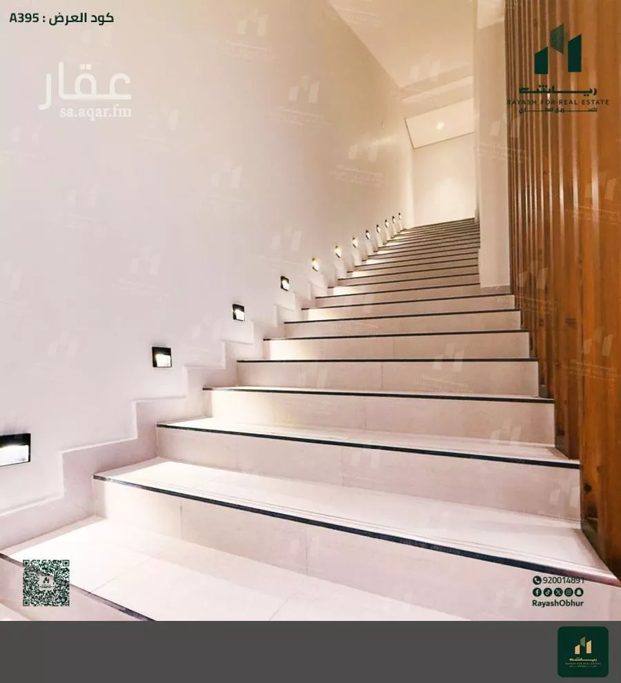 6 bedroom villa in Obhur Al Shamaliyah, Jeddah 4