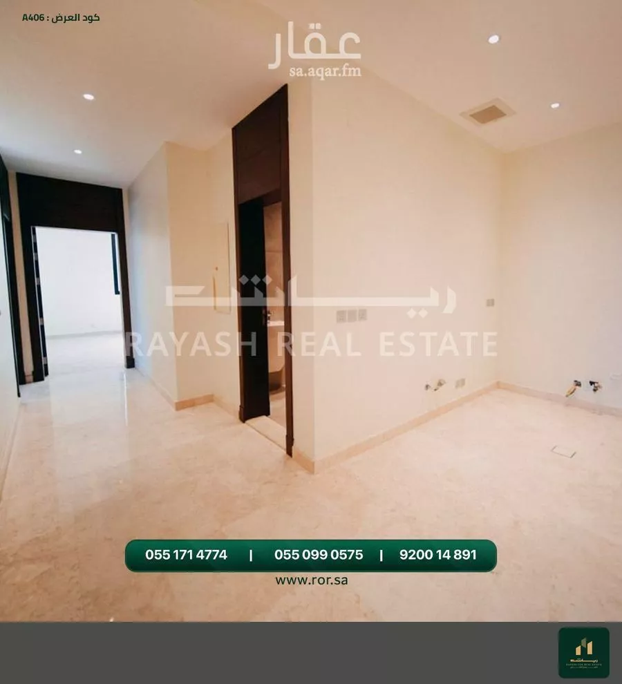 5 bedroom villa in Al Lulu, Jeddah 11