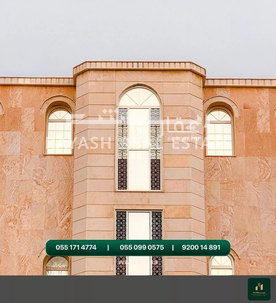 عمارة 600 م² في ابرق الرغامة 2