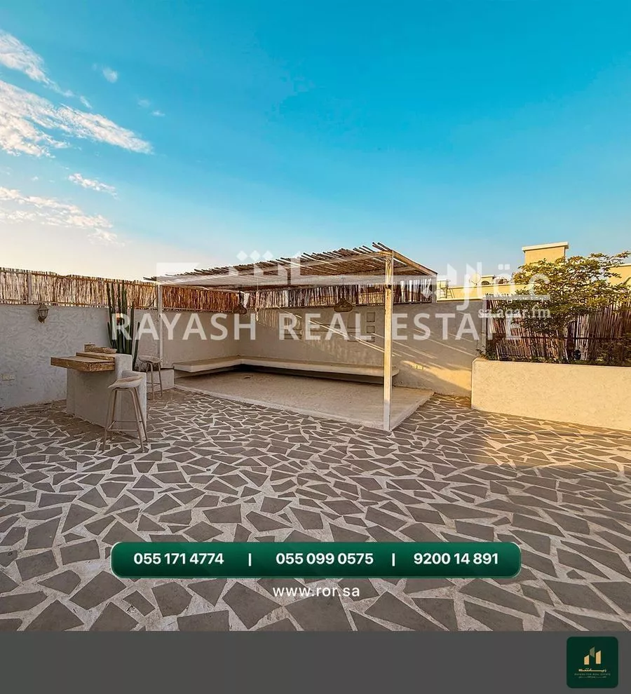 4 bedroom villa in Az Zomorod, Jeddah 14