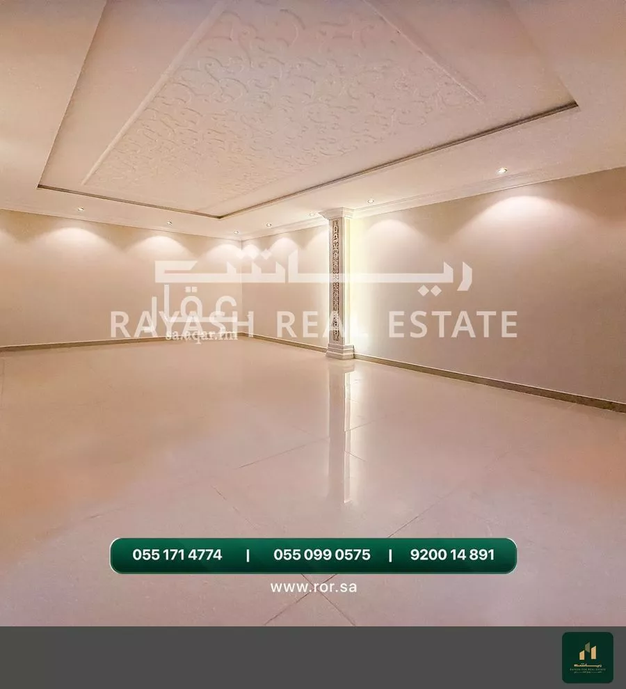 4 bedroom villa in Az Zomorod, Jeddah 21