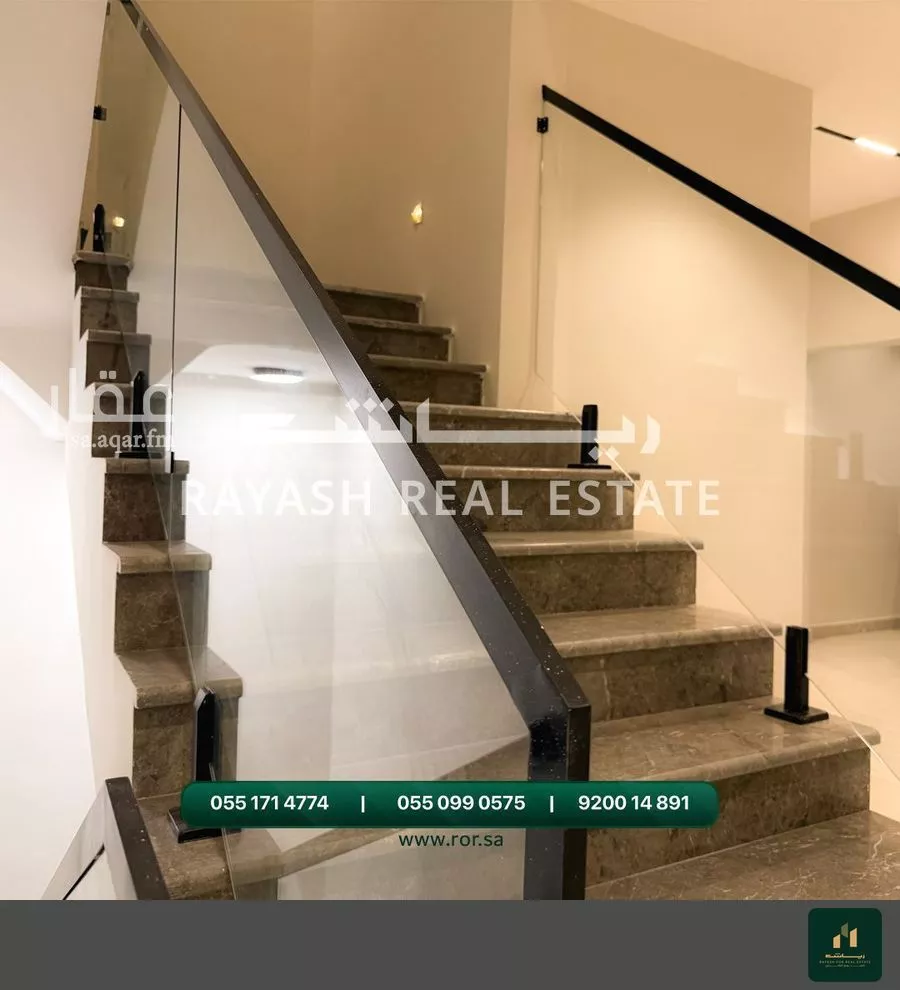 فيلا 5 غرف في الزمرد 4