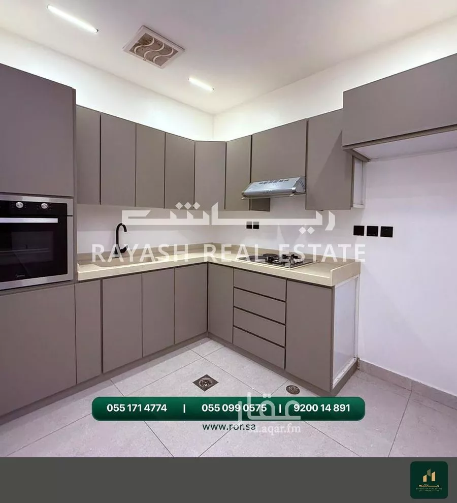 2 bedroom apartment in Al Shiraa, Jeddah 9