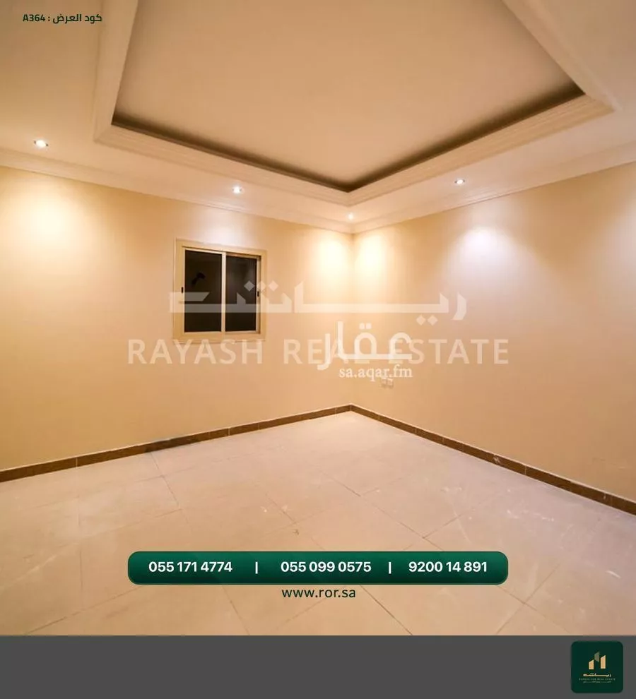 فيلا 5 غرف في ابحر الجنوبية، جدة 10