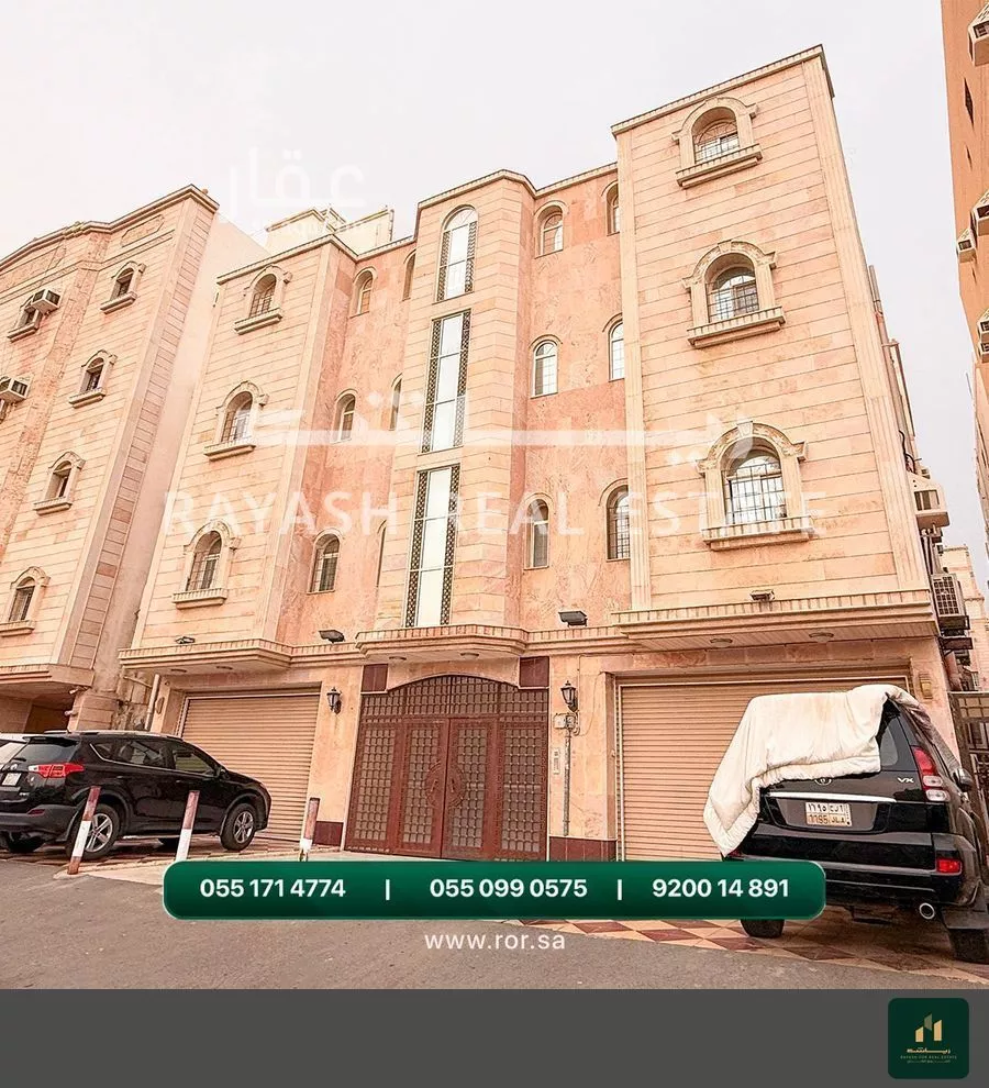 عمارة 600 م² في ابرق الرغامة 3