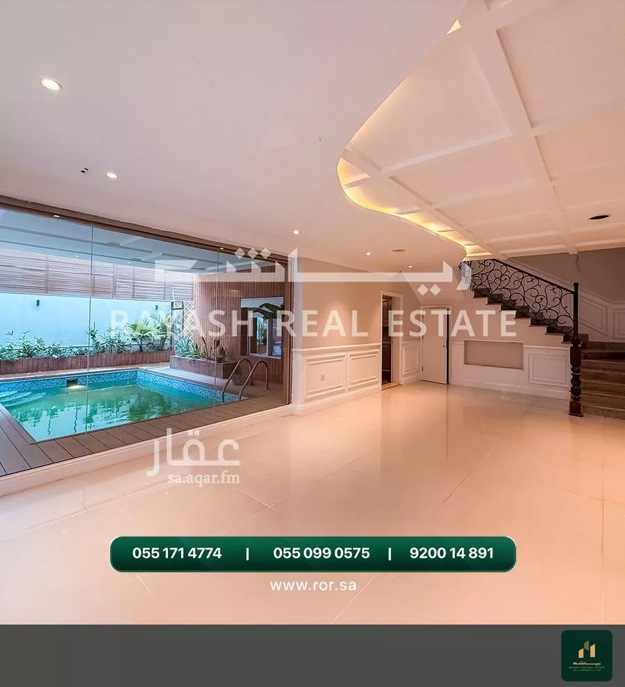 4 bedroom villa in Az Zomorod, Jeddah 6