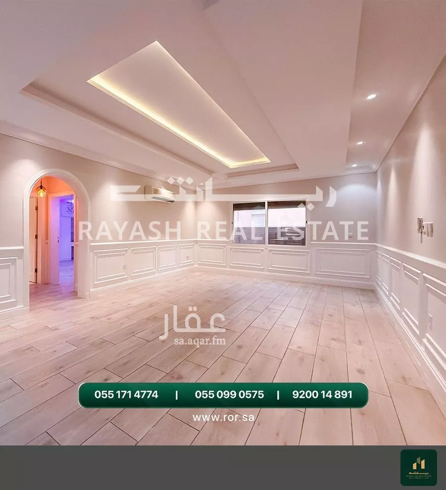 4 bedroom villa in Az Zomorod, Jeddah 18