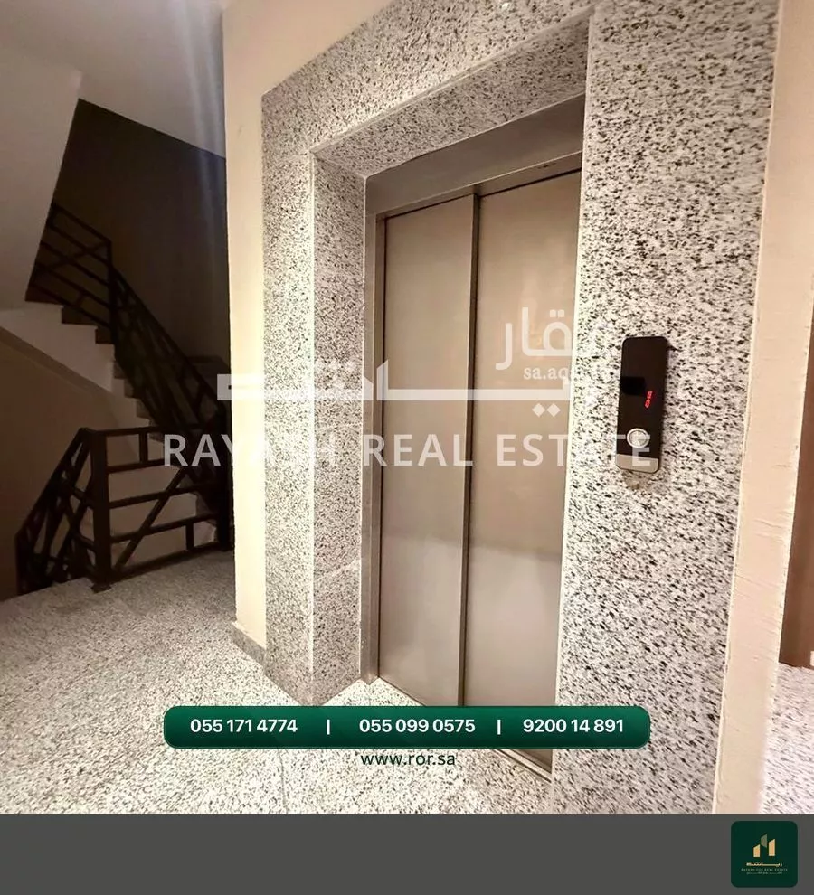 2 bedroom apartment in Al Shiraa, Jeddah 8