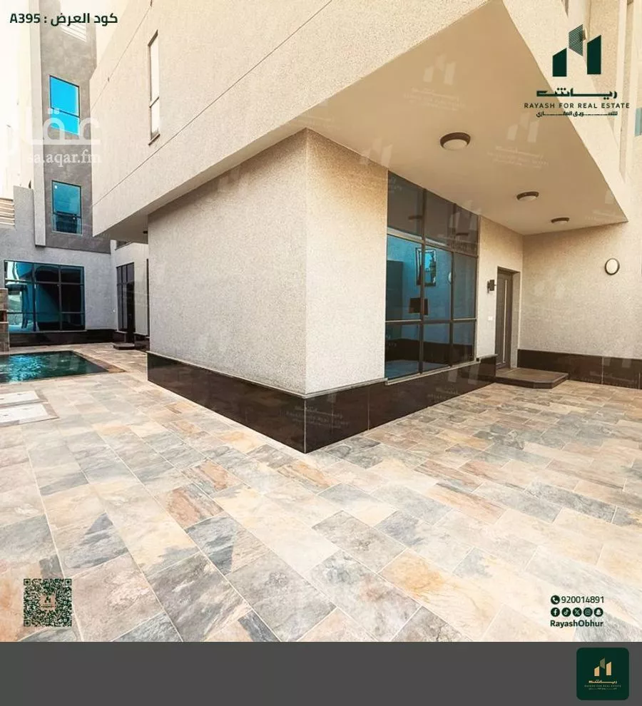6 bedroom villa in Obhur Al Shamaliyah, Jeddah 13