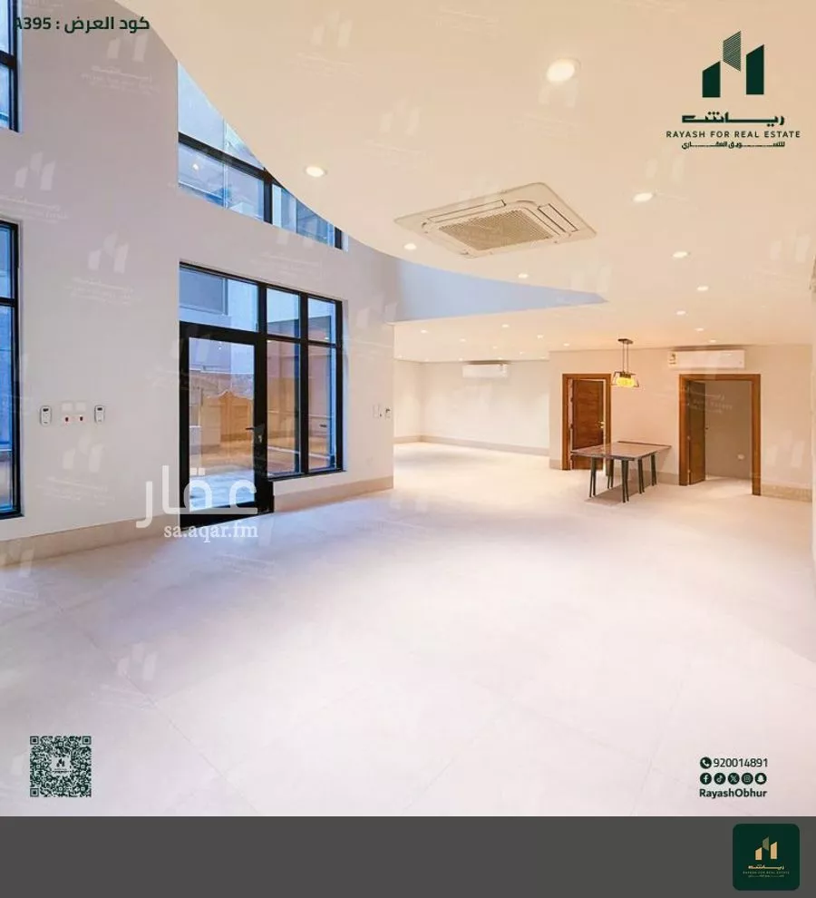 6 bedroom villa in Obhur Al Shamaliyah, Jeddah 15