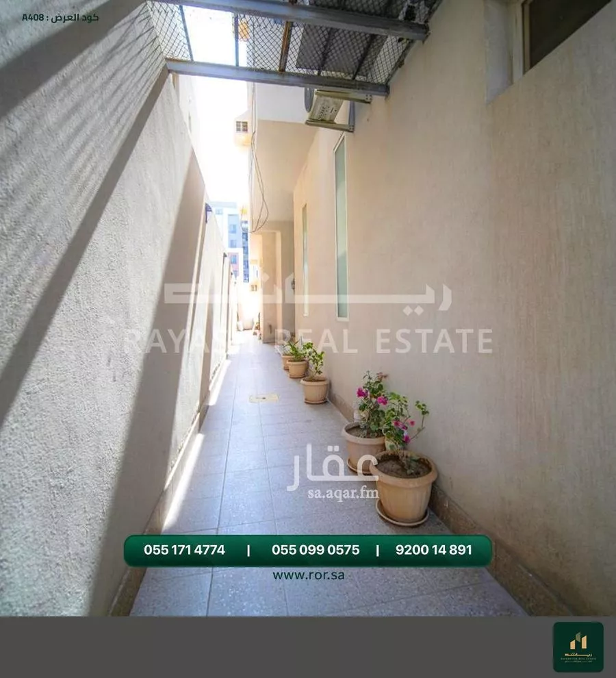 شقة 1 غرف في الصوارى 4