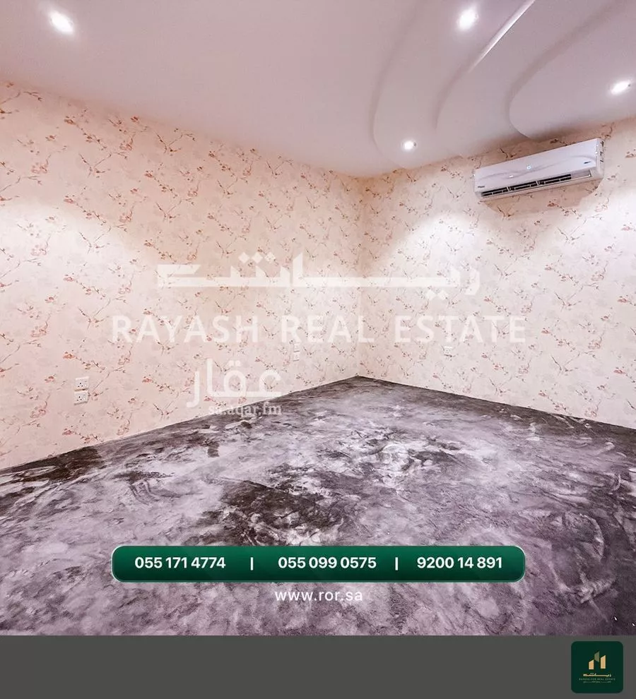 4 bedroom villa in Az Zomorod, Jeddah 15