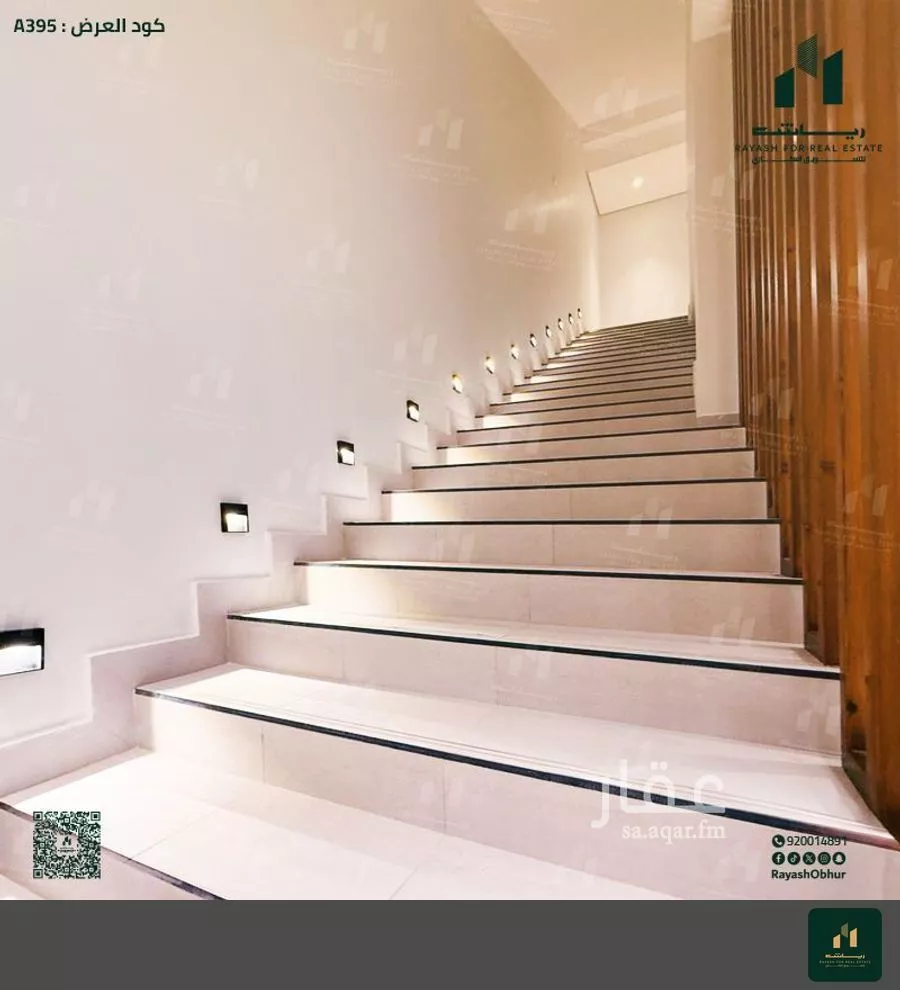 6 bedroom villa in Obhur Al Shamaliyah, Jeddah 11