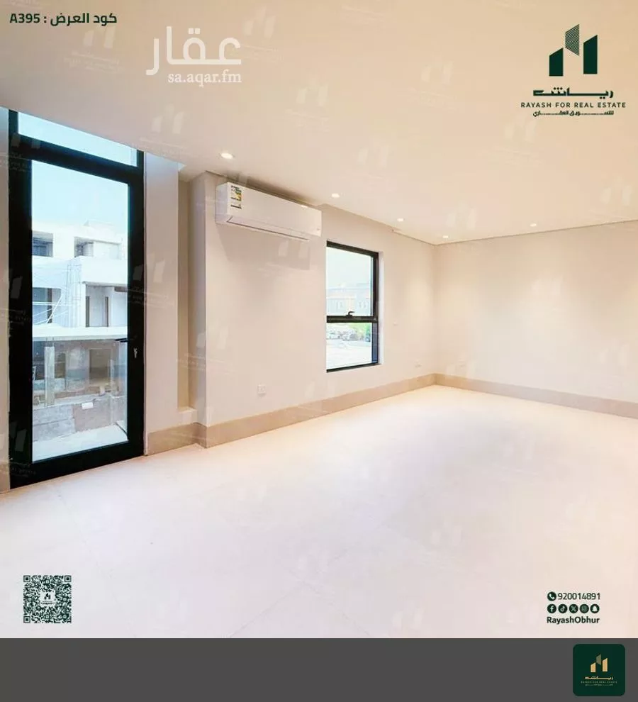 6 bedroom villa in Obhur Al Shamaliyah, Jeddah 12