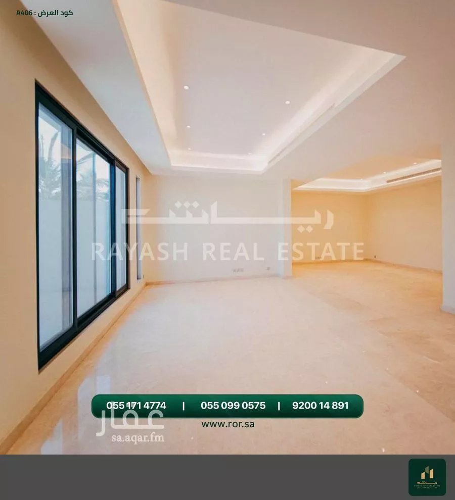5 bedroom villa in Al Lulu, Jeddah 10
