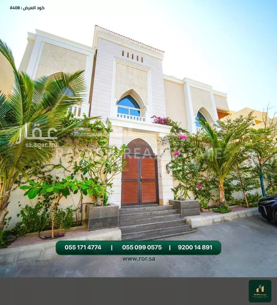 شقة 1 غرف في الصوارى 3