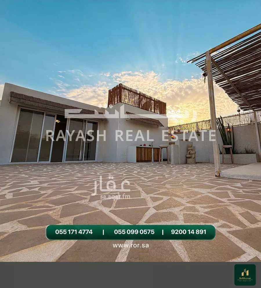 4 bedroom villa in Az Zomorod, Jeddah 9