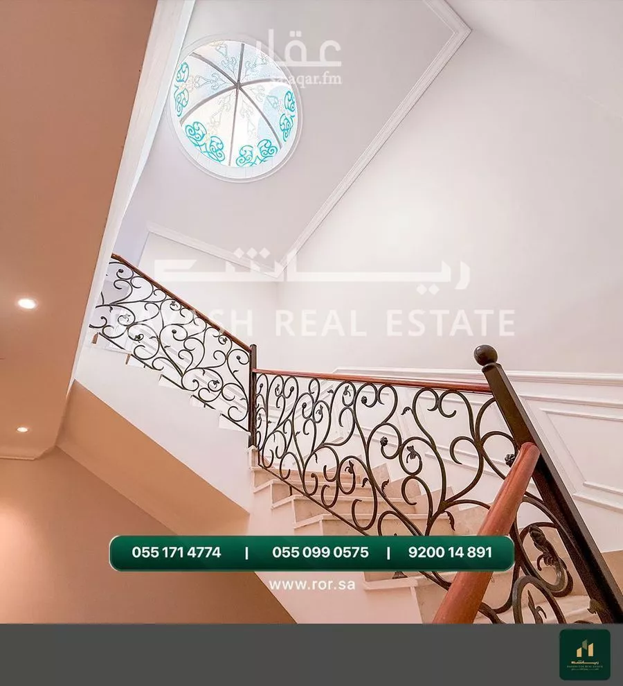 4 bedroom villa in Az Zomorod, Jeddah 10