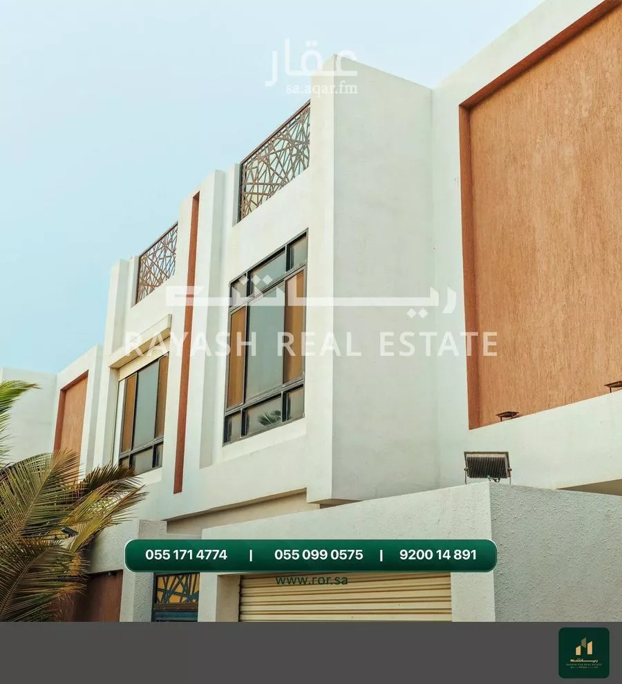 فيلا 6 غرف في اللؤلؤ 2