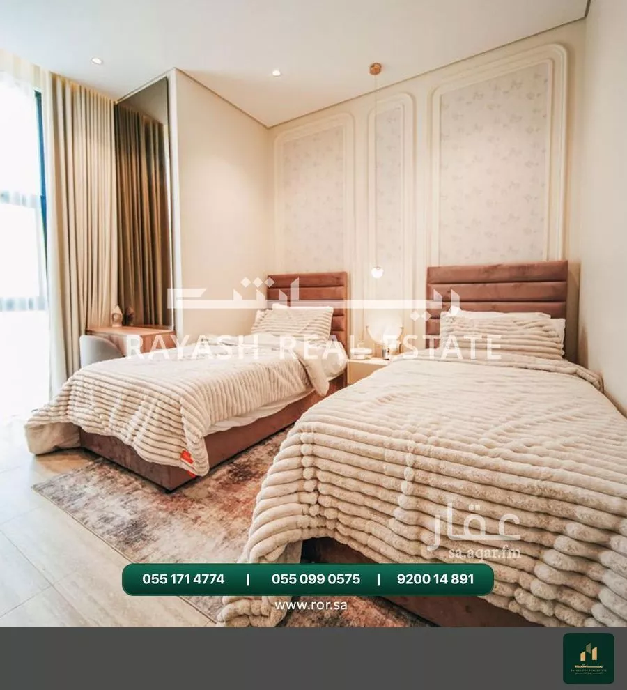 شقة 3 غرف في السلامة 3