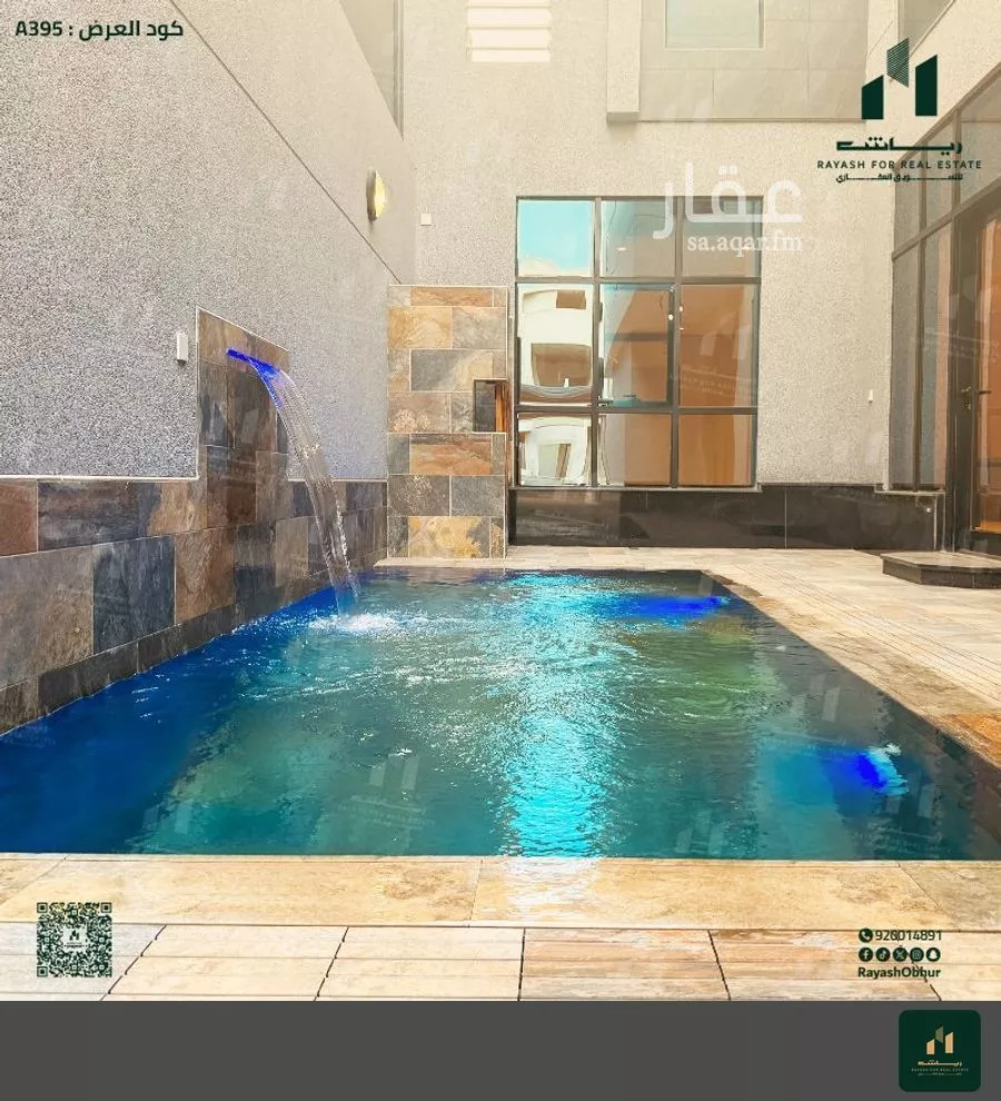 6 bedroom villa in Obhur Al Shamaliyah, Jeddah 6