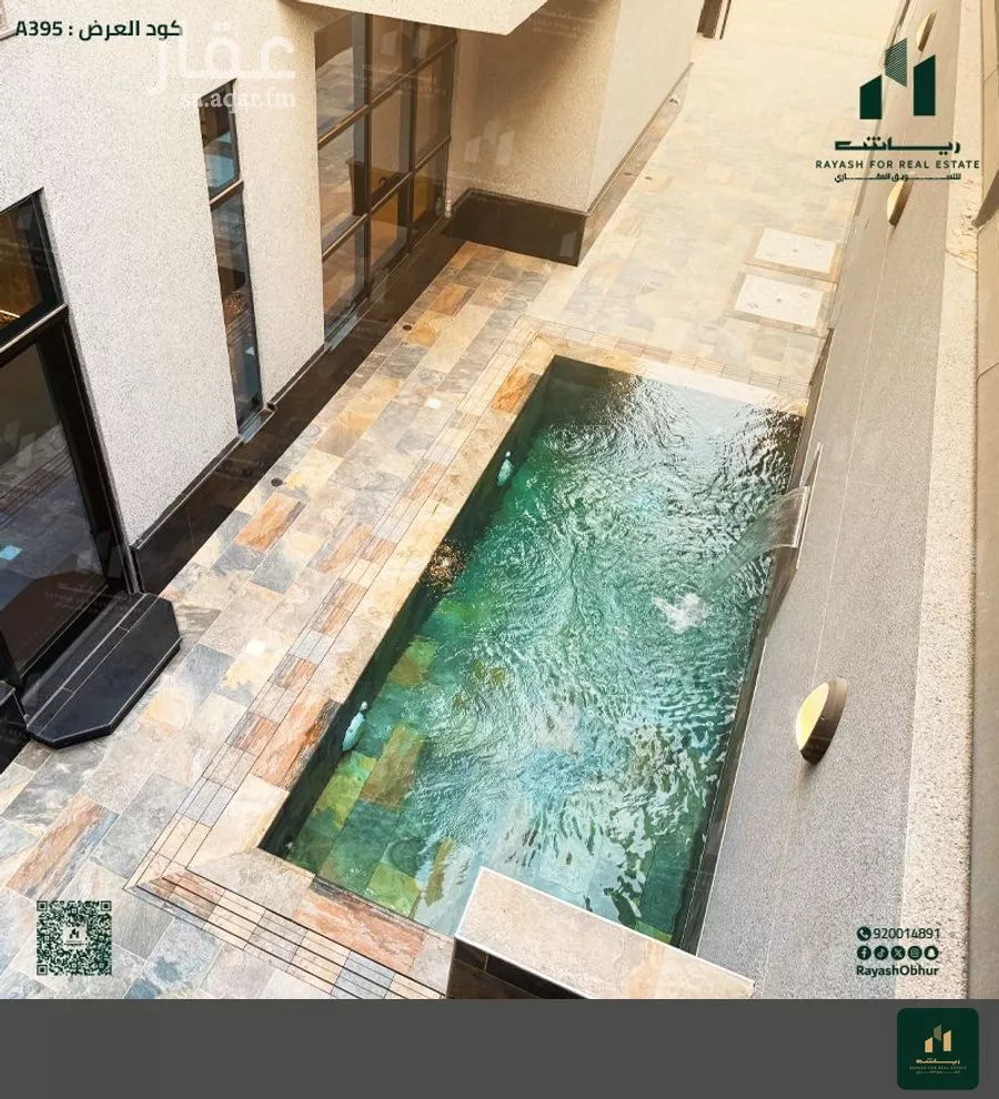 6 bedroom villa in Obhur Al Shamaliyah, Jeddah 9