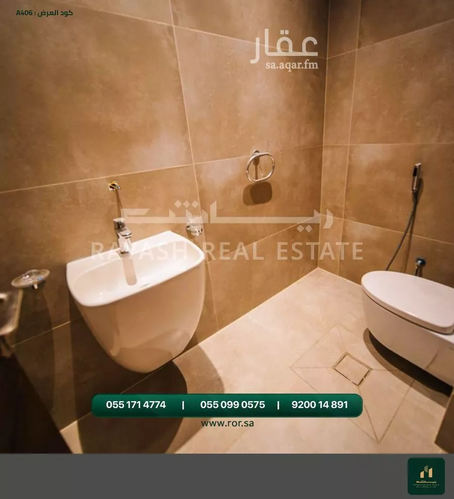 5 bedroom villa in Al Lulu, Jeddah 8