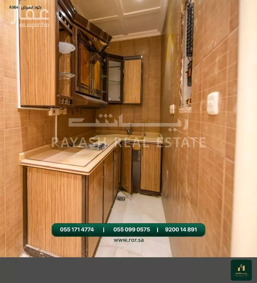 فيلا 5 غرف في ابحر الجنوبية، جدة 13