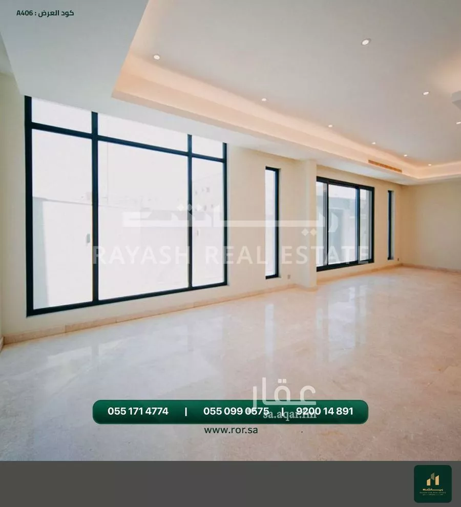 5 bedroom villa in Al Lulu, Jeddah 4
