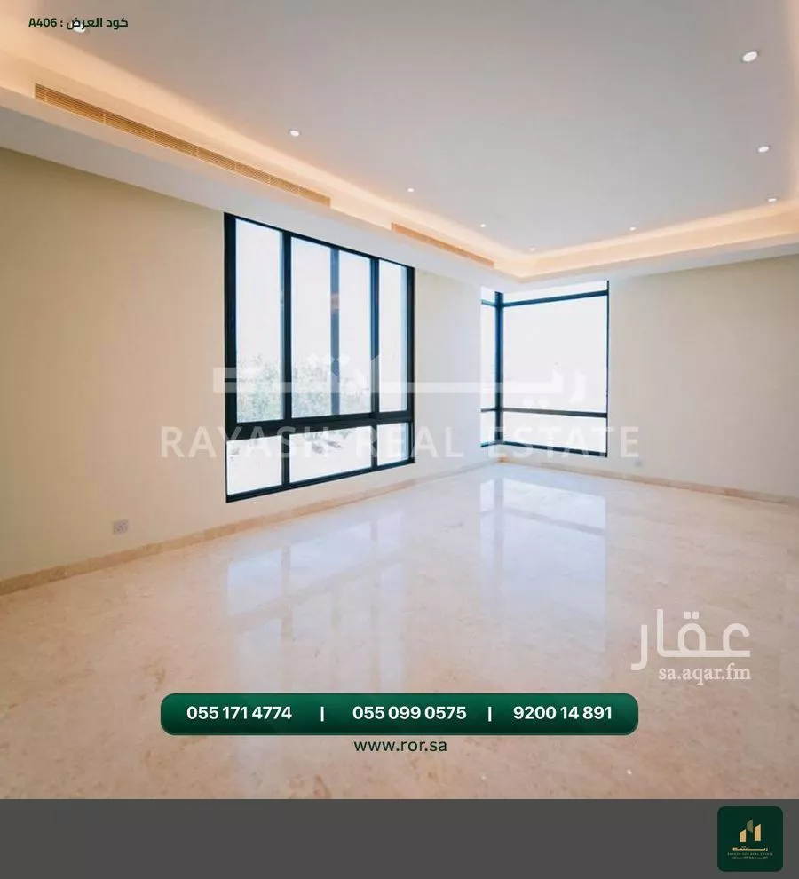 5 bedroom villa in Al Lulu, Jeddah 15
