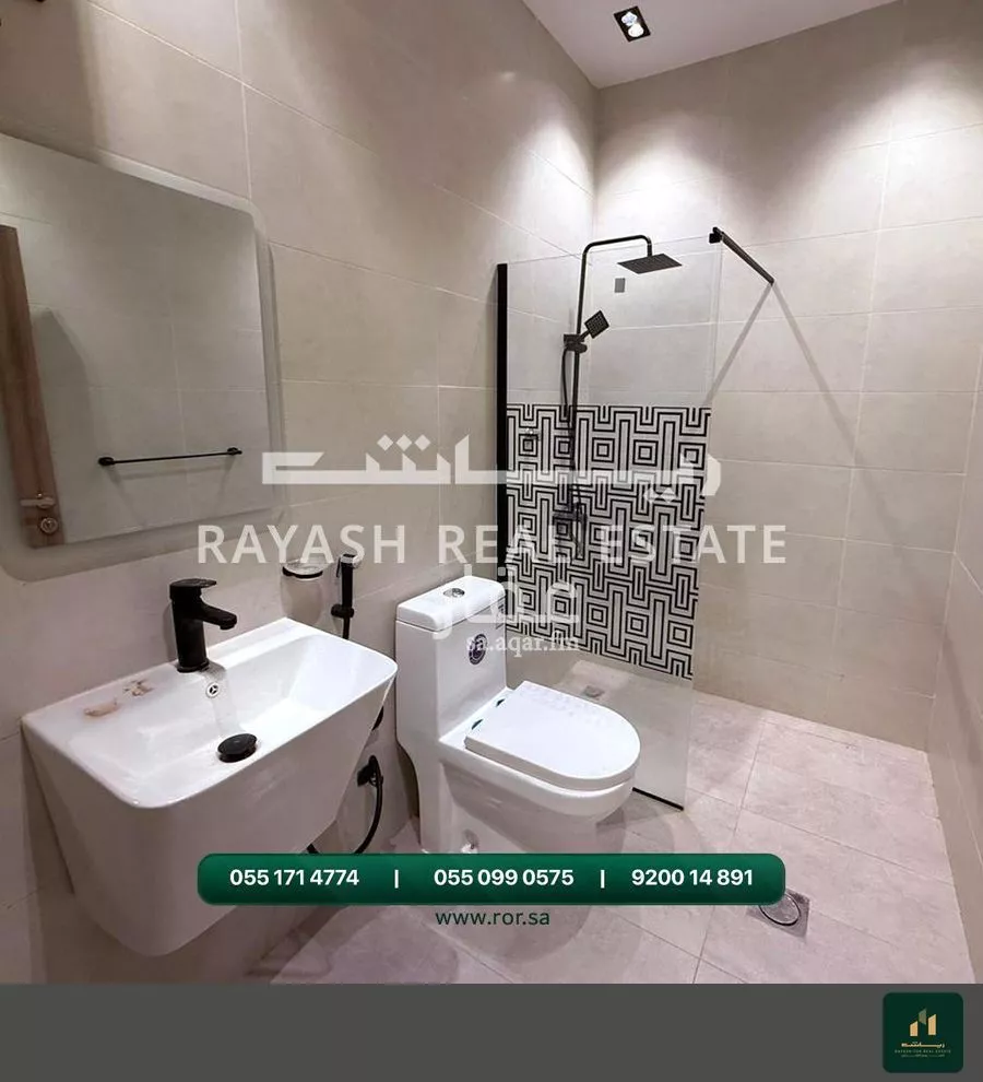 2 bedroom apartment in Al Shiraa, Jeddah 6