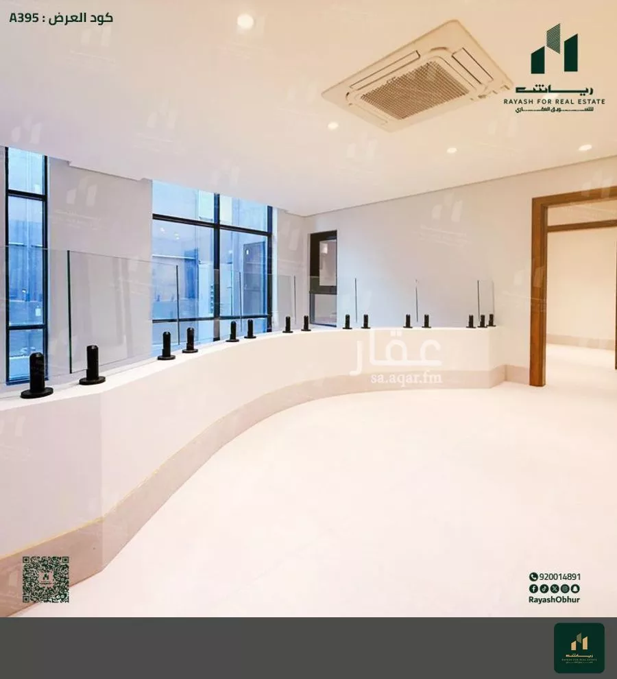 6 bedroom villa in Obhur Al Shamaliyah, Jeddah 8