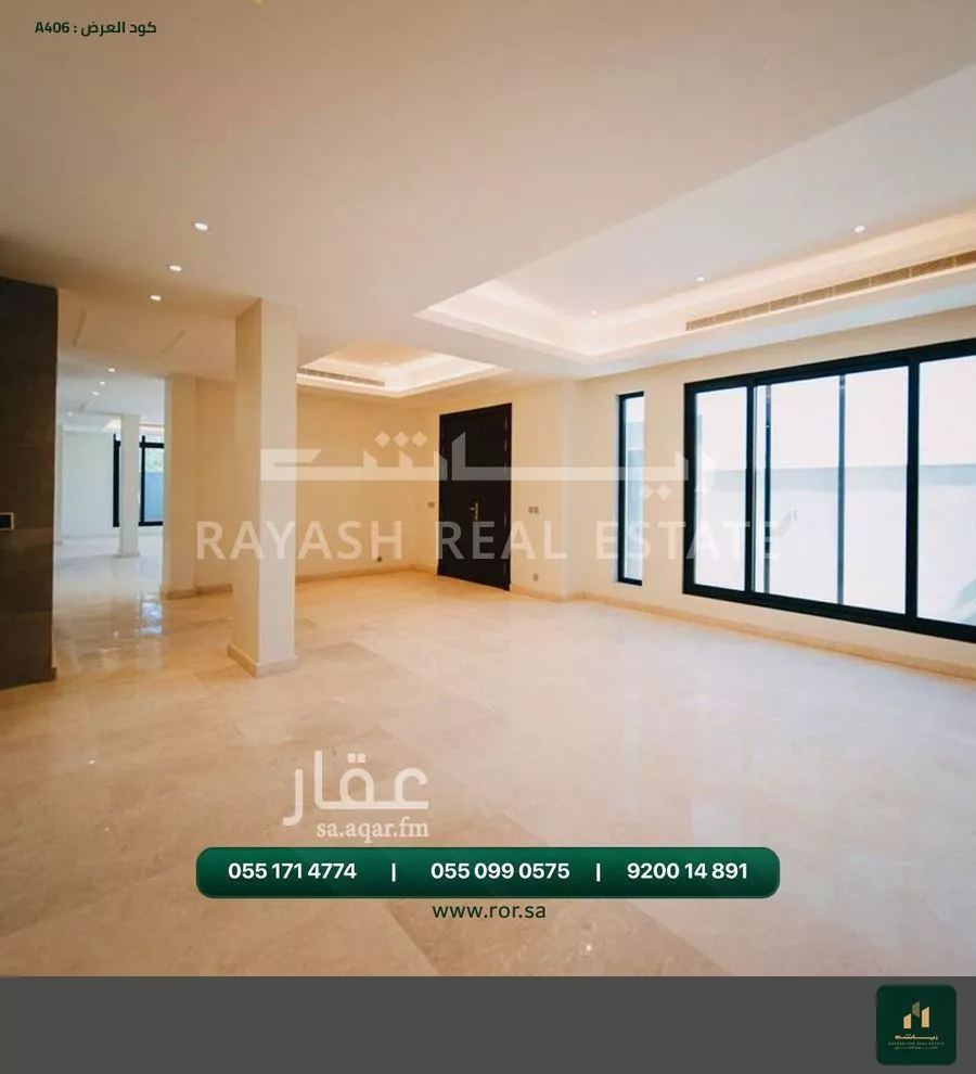 5 bedroom villa in Al Lulu, Jeddah 9