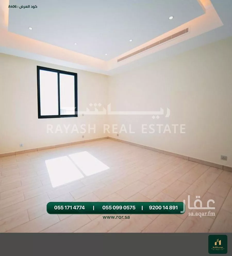 5 bedroom villa in Al Lulu, Jeddah 12