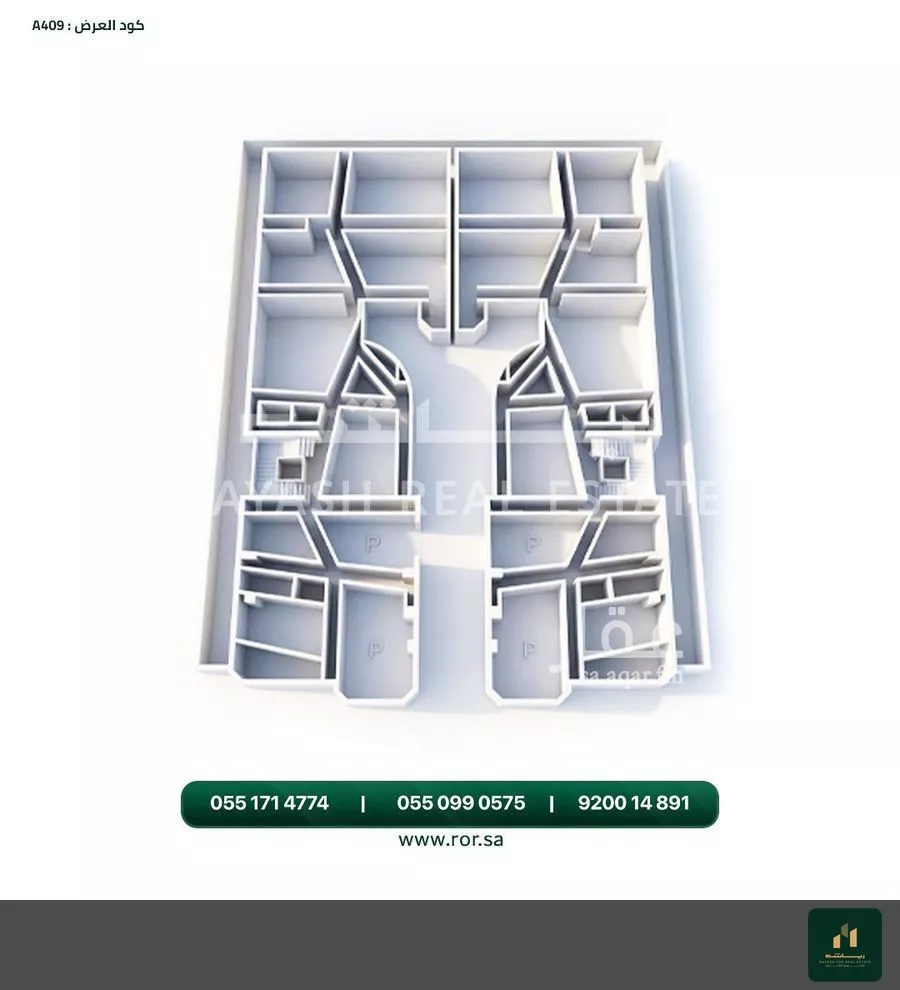 فيلا 16 غرف في طيبة 3