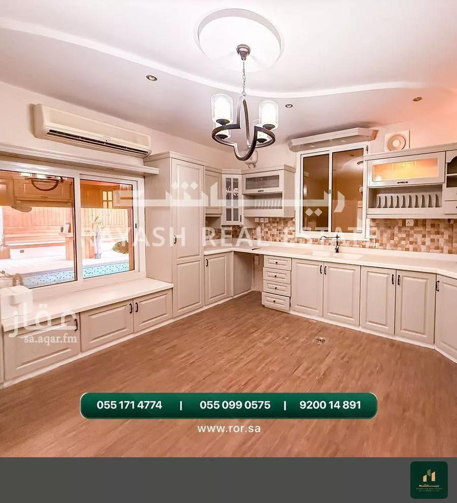 4 bedroom villa in Az Zomorod, Jeddah 7