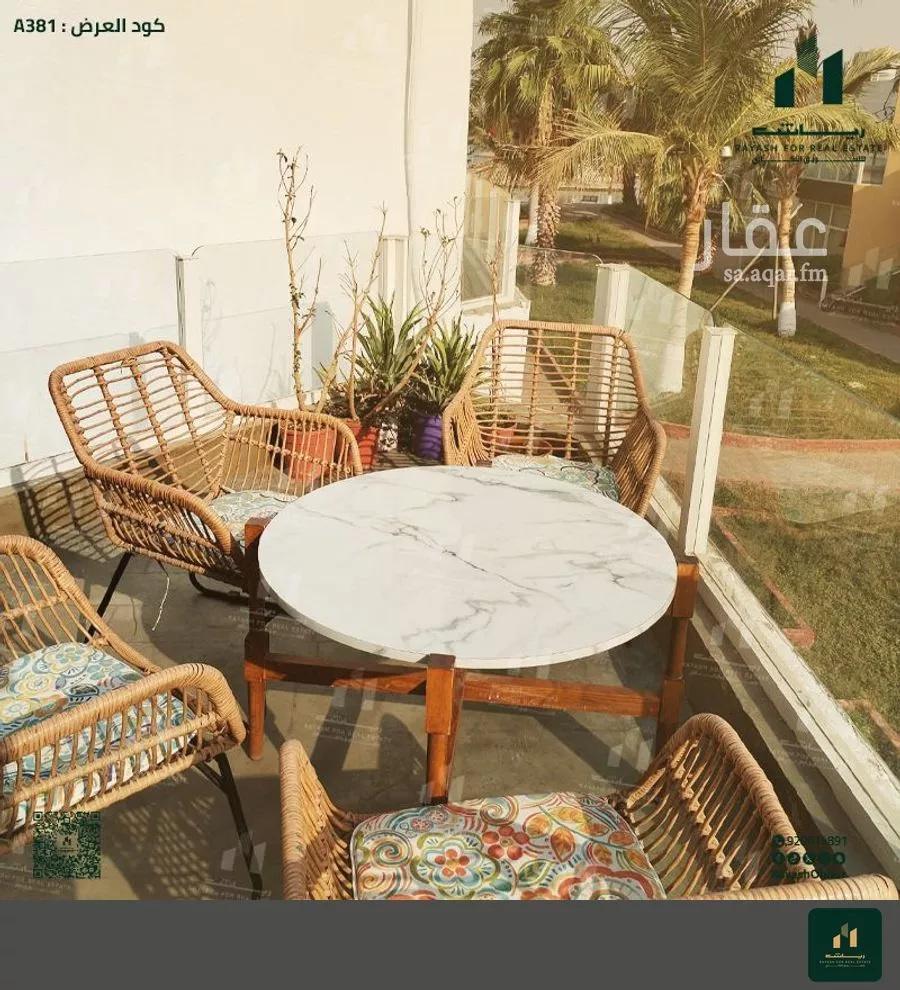 2 bedroom apartment in Obhur Al Shamaliyah, Jeddah 7