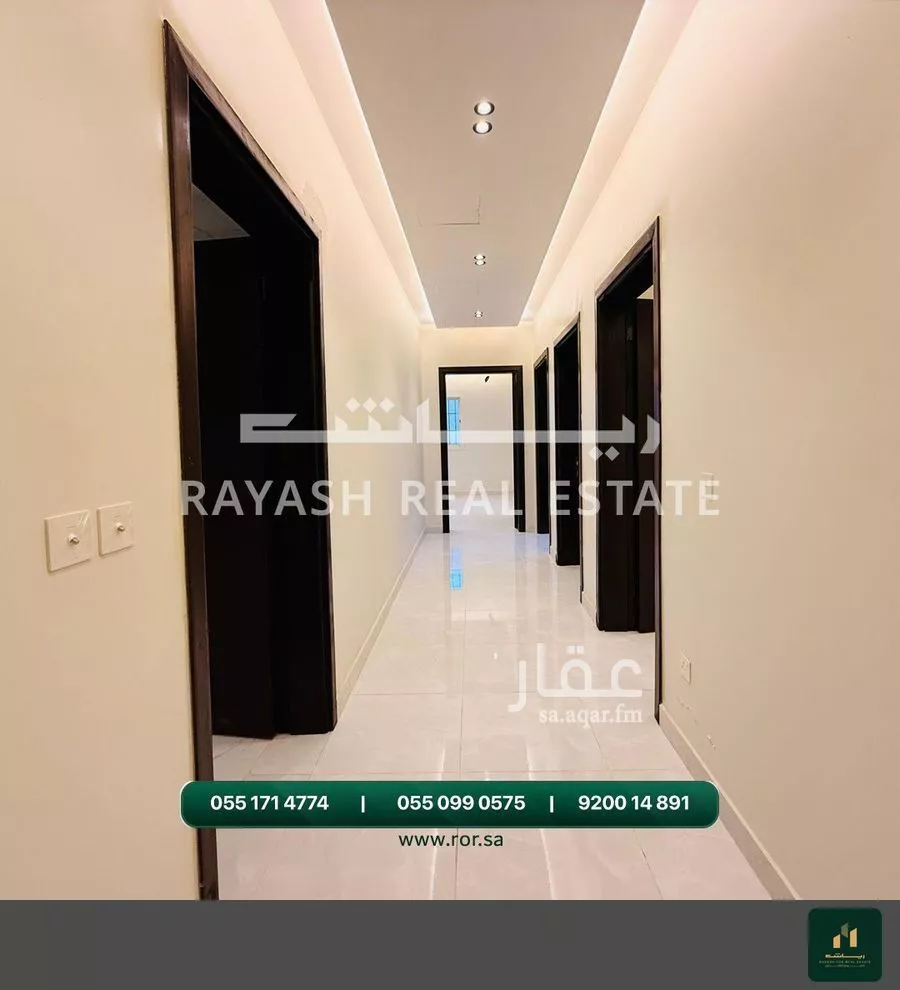 24 bedroom building in Az Zomorod, Jeddah 9