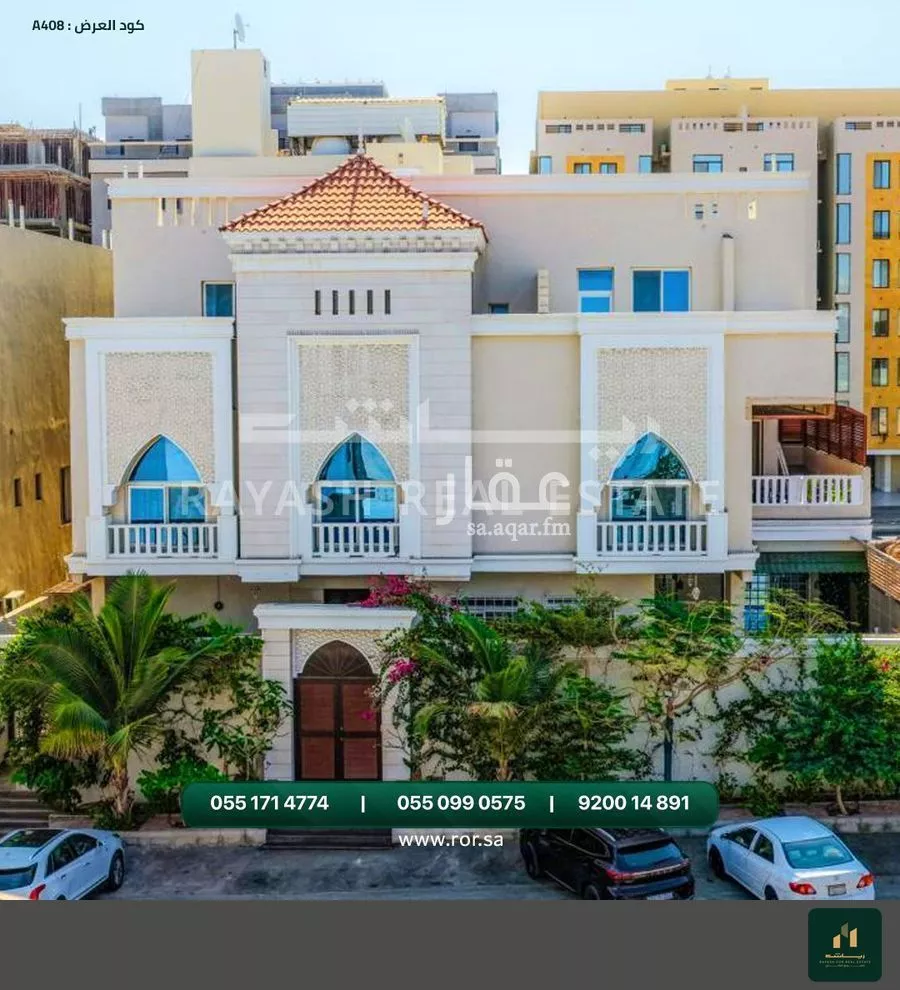 شقة 1 غرف في الصوارى 2