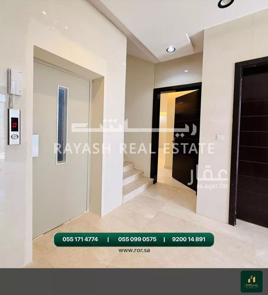 24 bedroom building in Az Zomorod, Jeddah 7