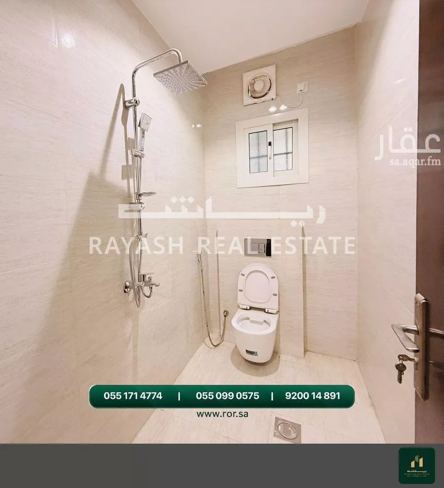 24 bedroom building in Az Zomorod, Jeddah 11