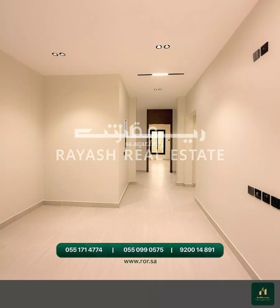 فيلا 5 غرف في الزمرد 5