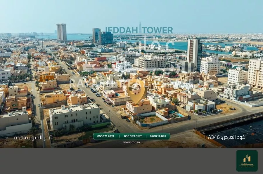 فيلا 5 غرف في ابحر الجنوبية، جدة 17