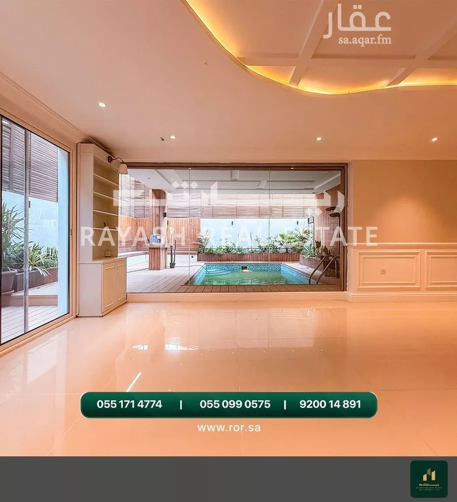 4 bedroom villa in Az Zomorod, Jeddah 19